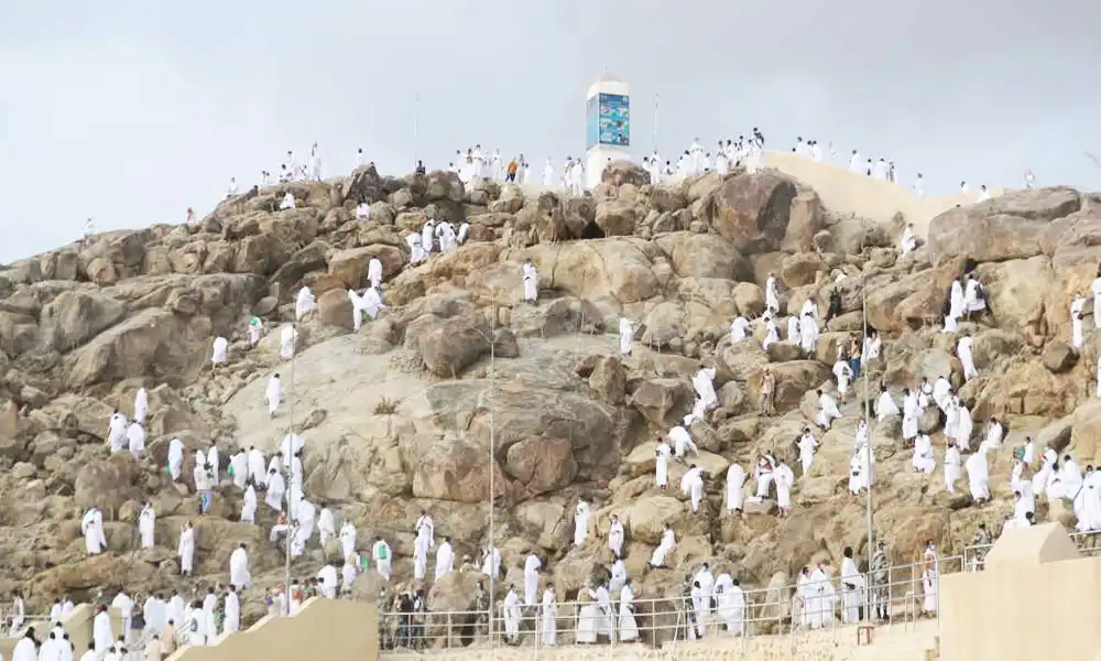 visit the mecca